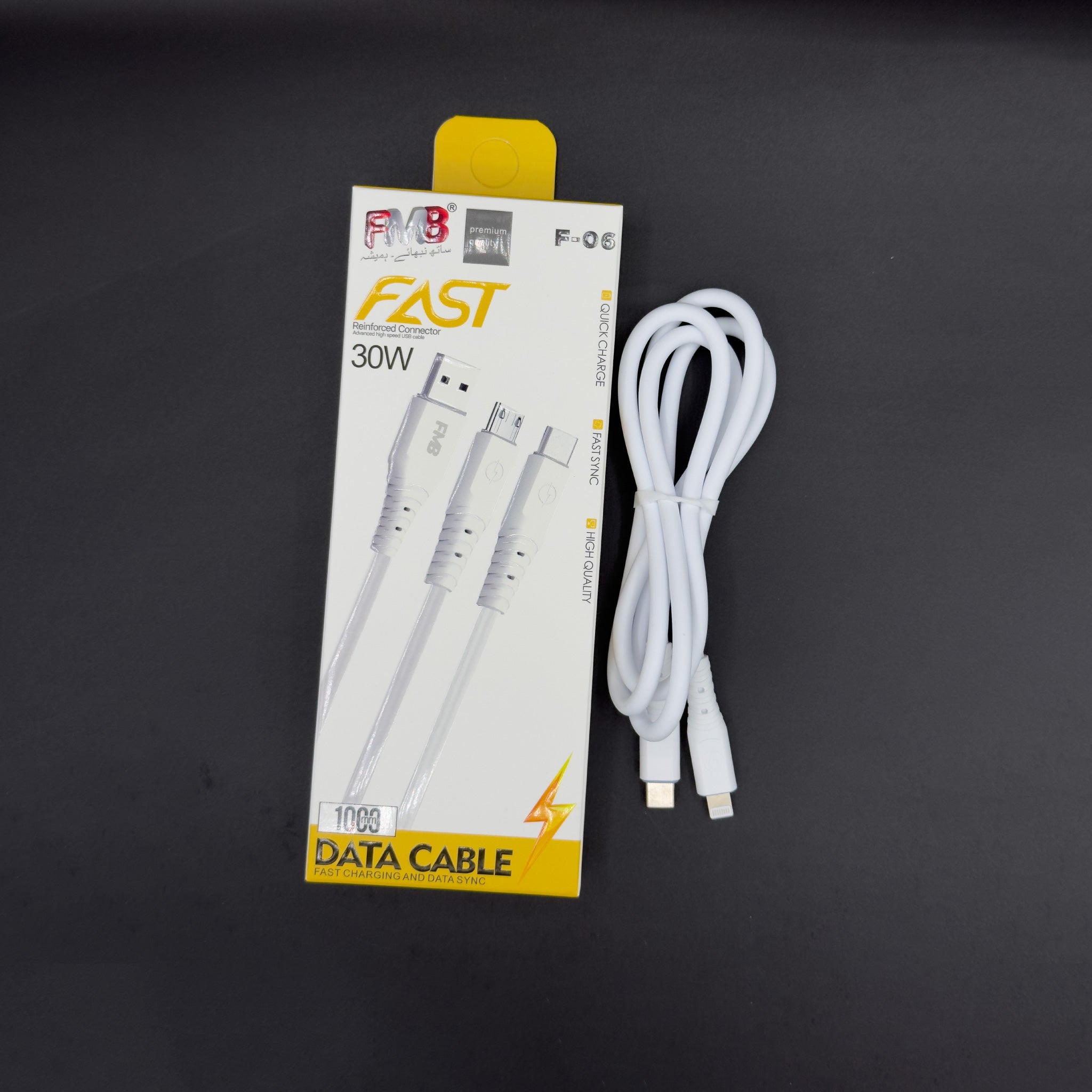 FMB Unicorn High-Speed Data Cable (20W)