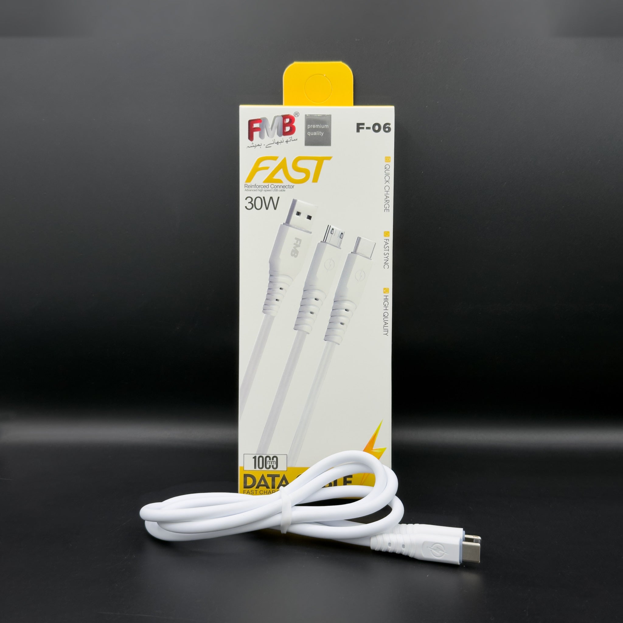 FMB Unicorn High-Speed Data Cable (20W)