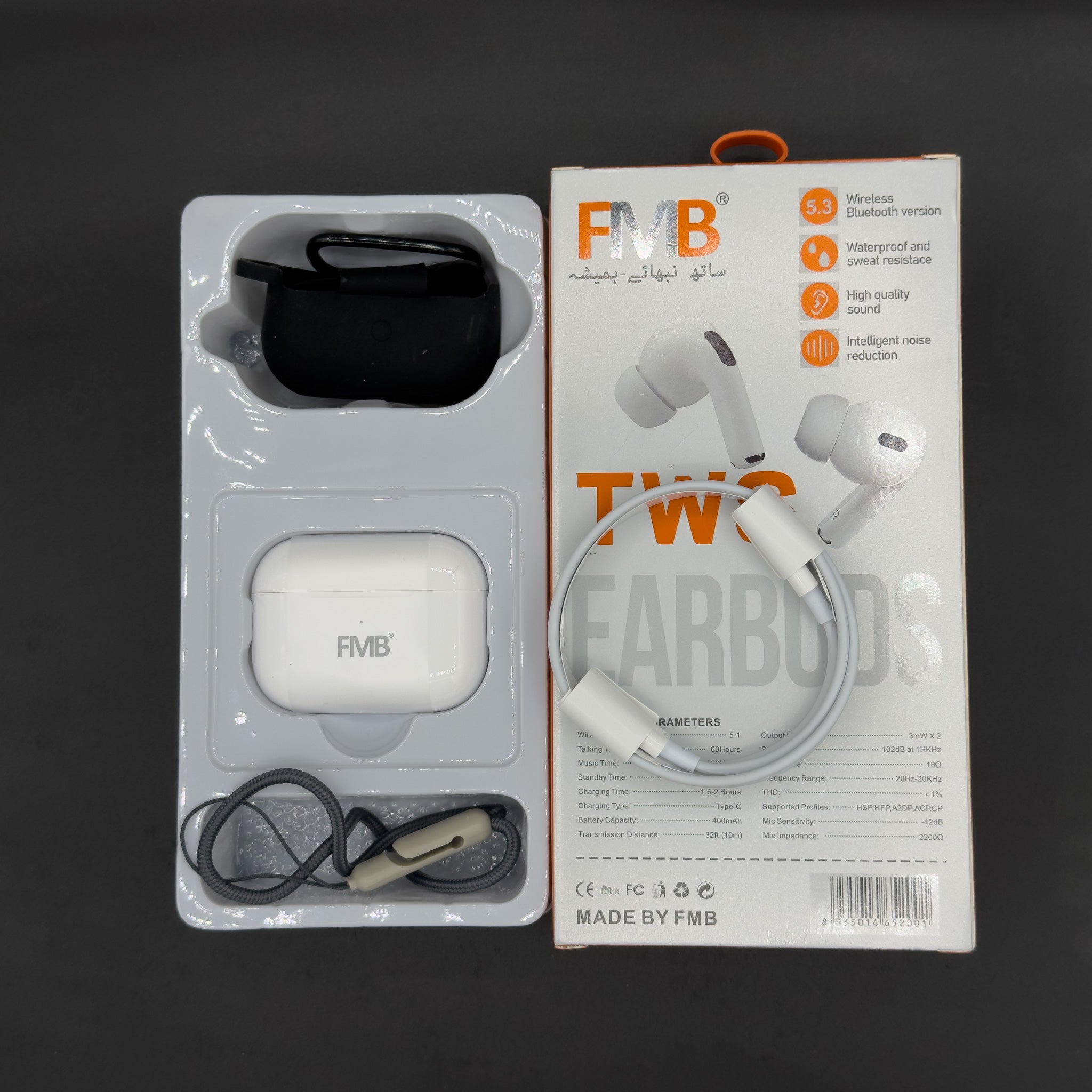 FMB Pro-2 Earbuds