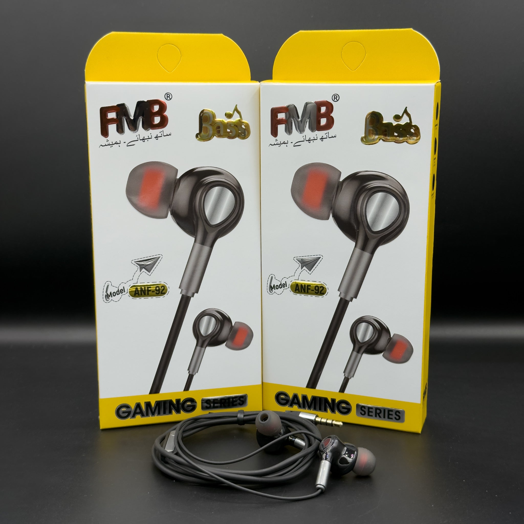 FMB Gaming Series Earphones (ANF-92)