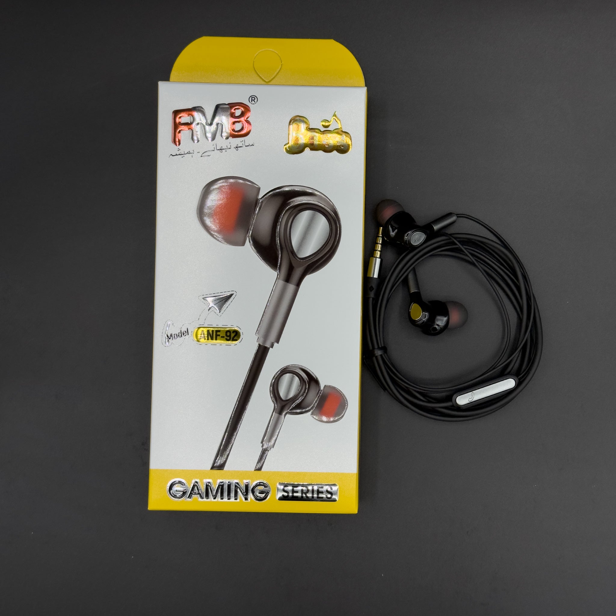 FMB Gaming Series Earphones (ANF-92)