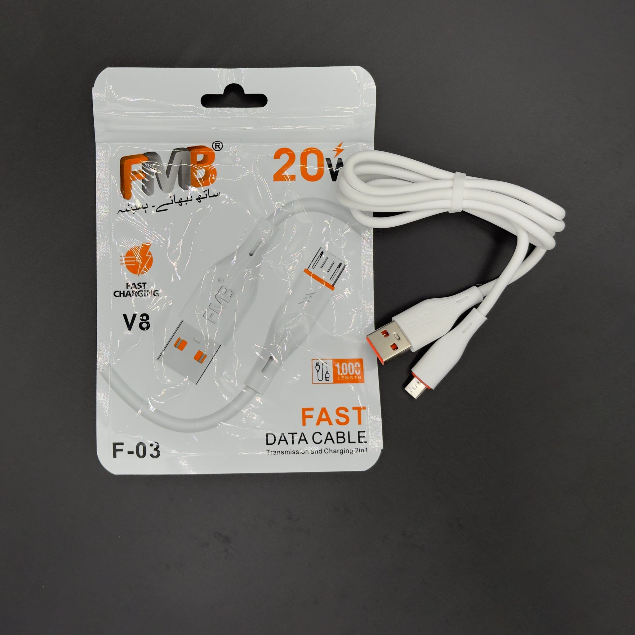 FMB Fast Charging Data Cable