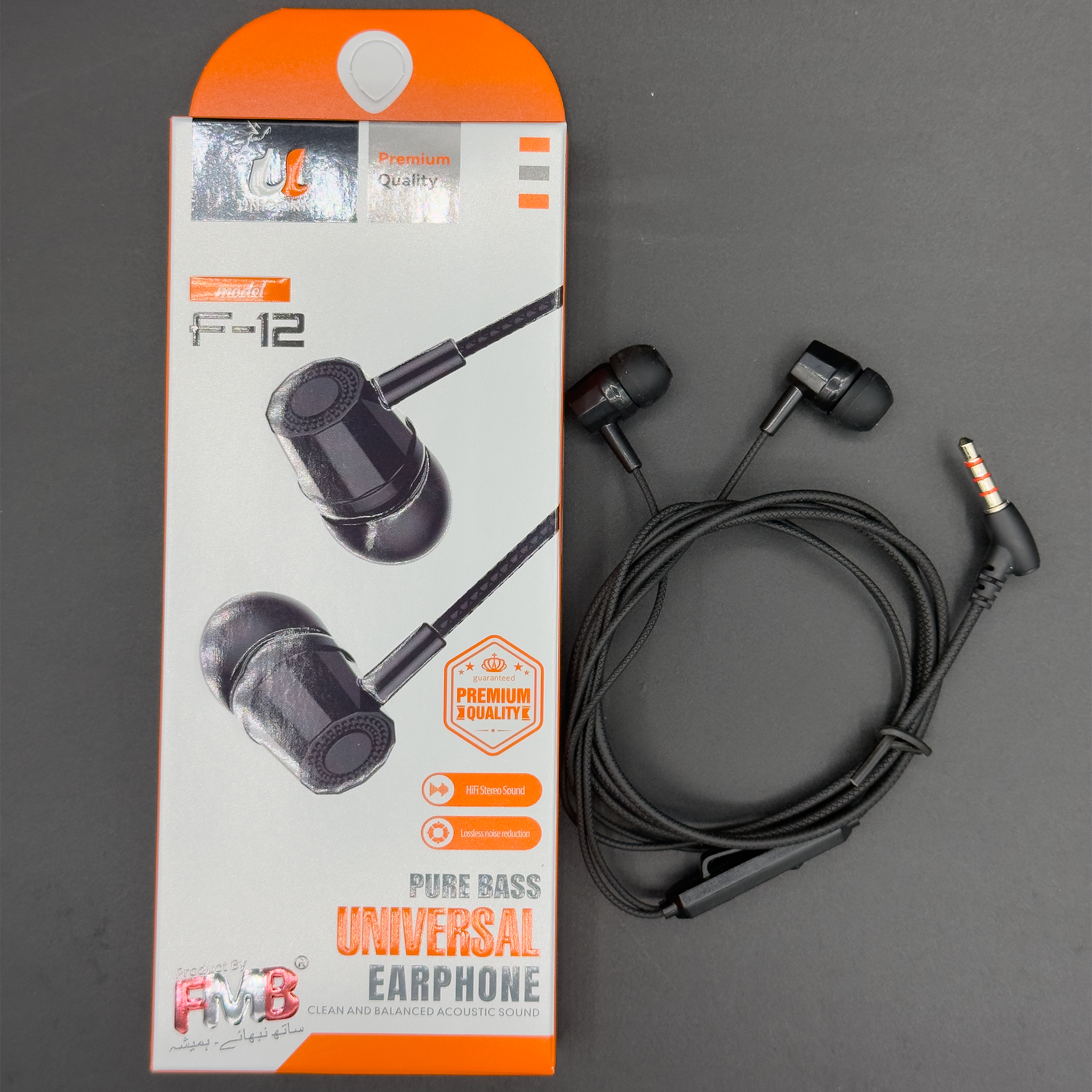 FMB Unicorn F-12 Pure Bass Universal Earphones.