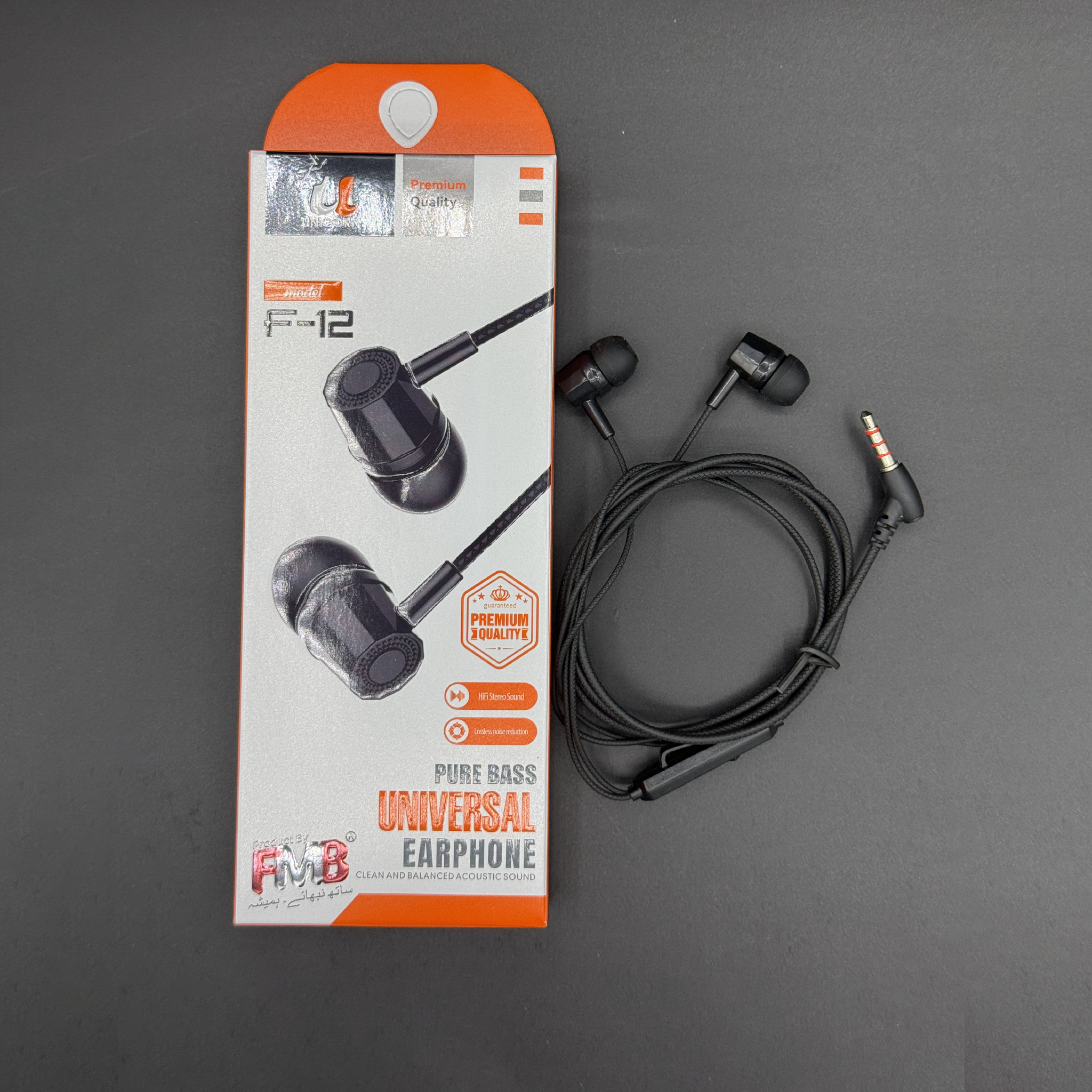 FMB Unicorn F-12 Pure Bass Universal Earphones.
