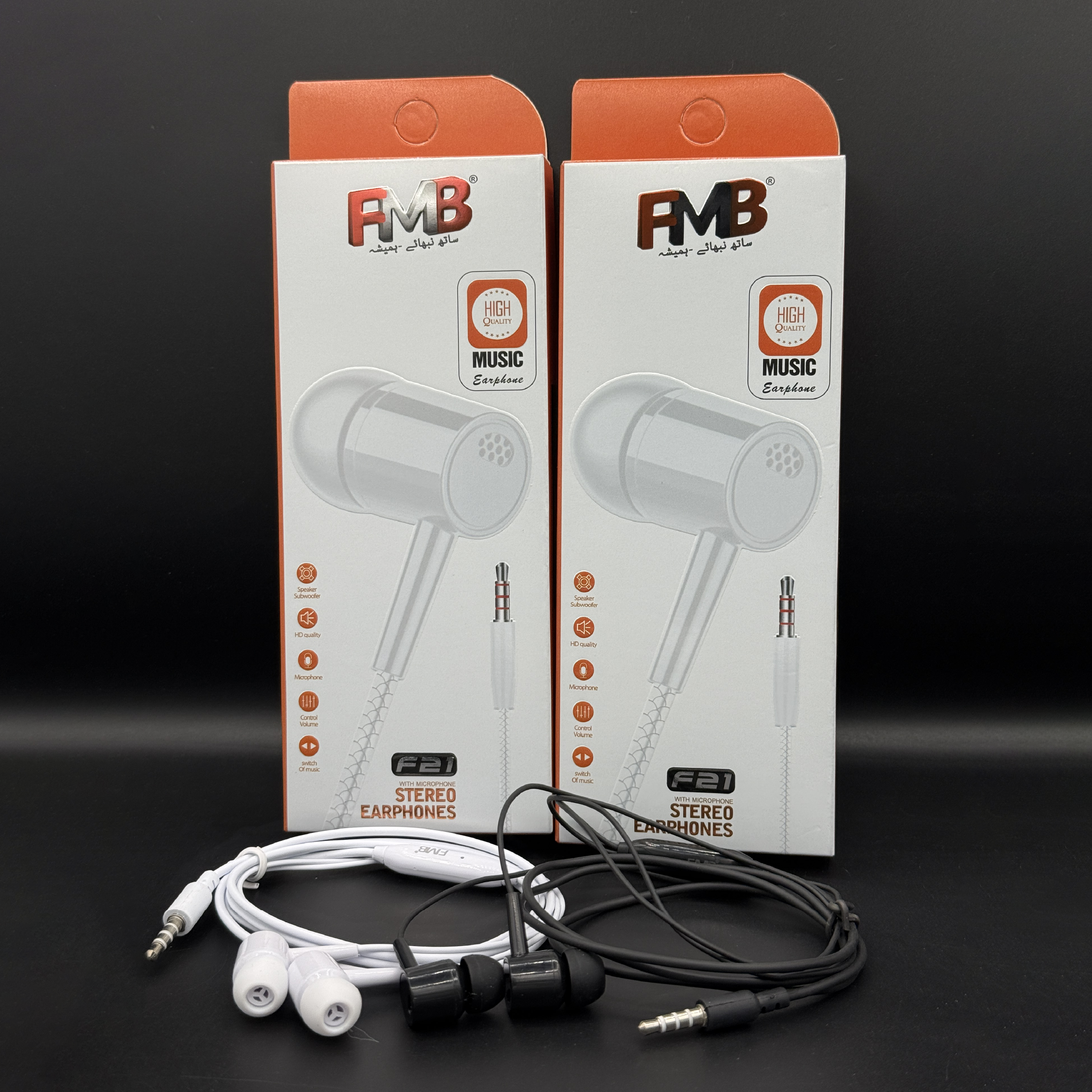 FMB F-21 Stereo Earphone