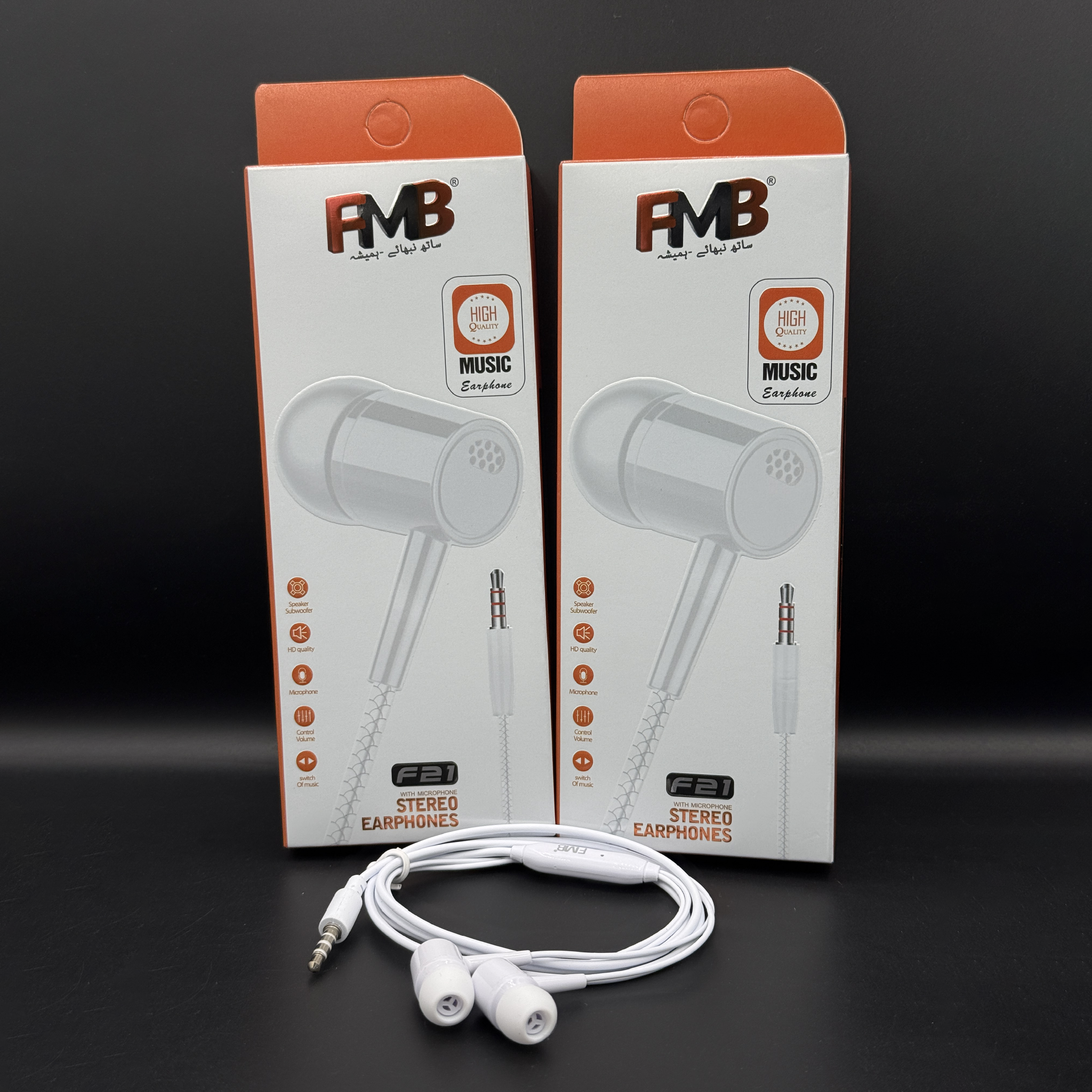FMB F-21 Stereo Earphone