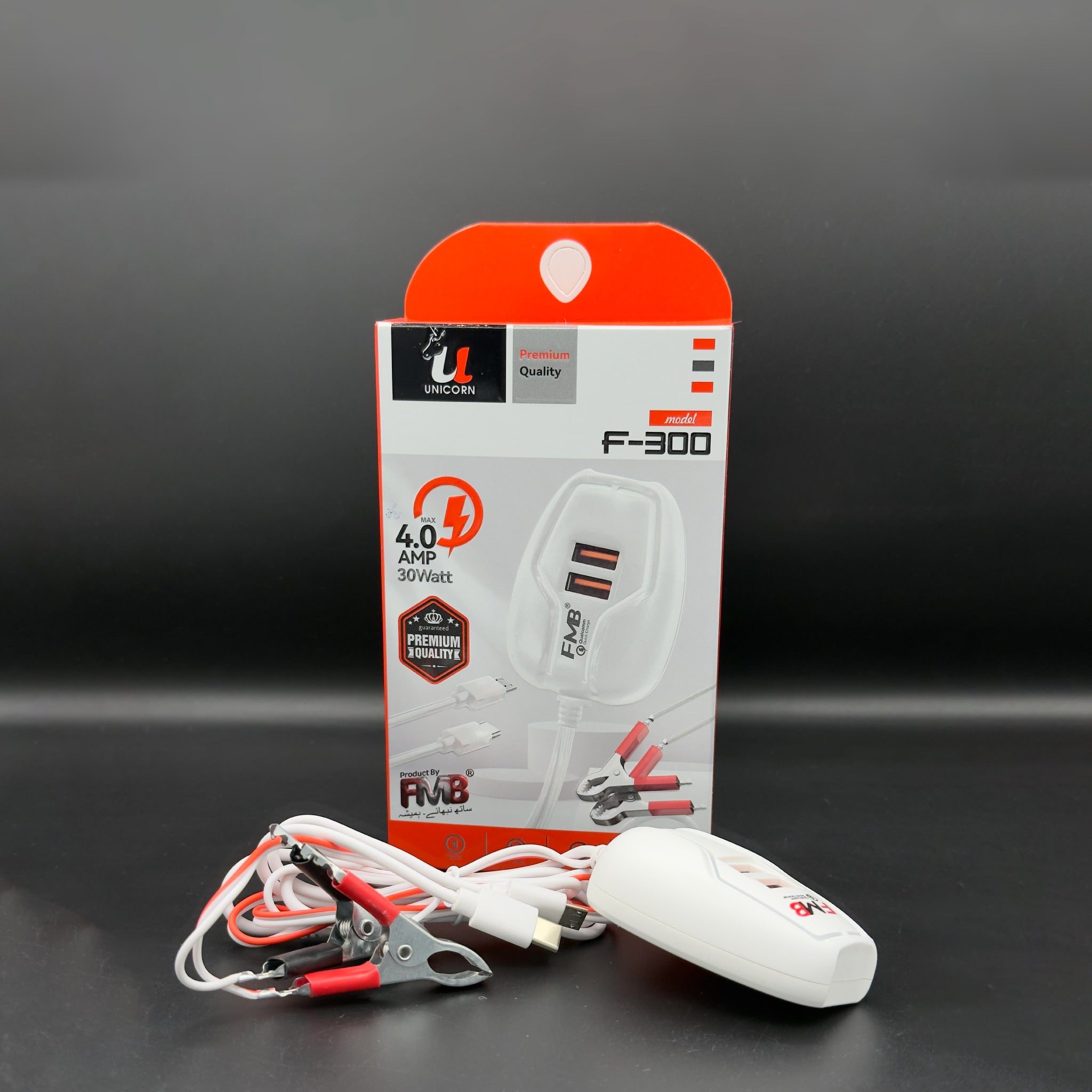 FMB Unicorn Battery Clip Charger