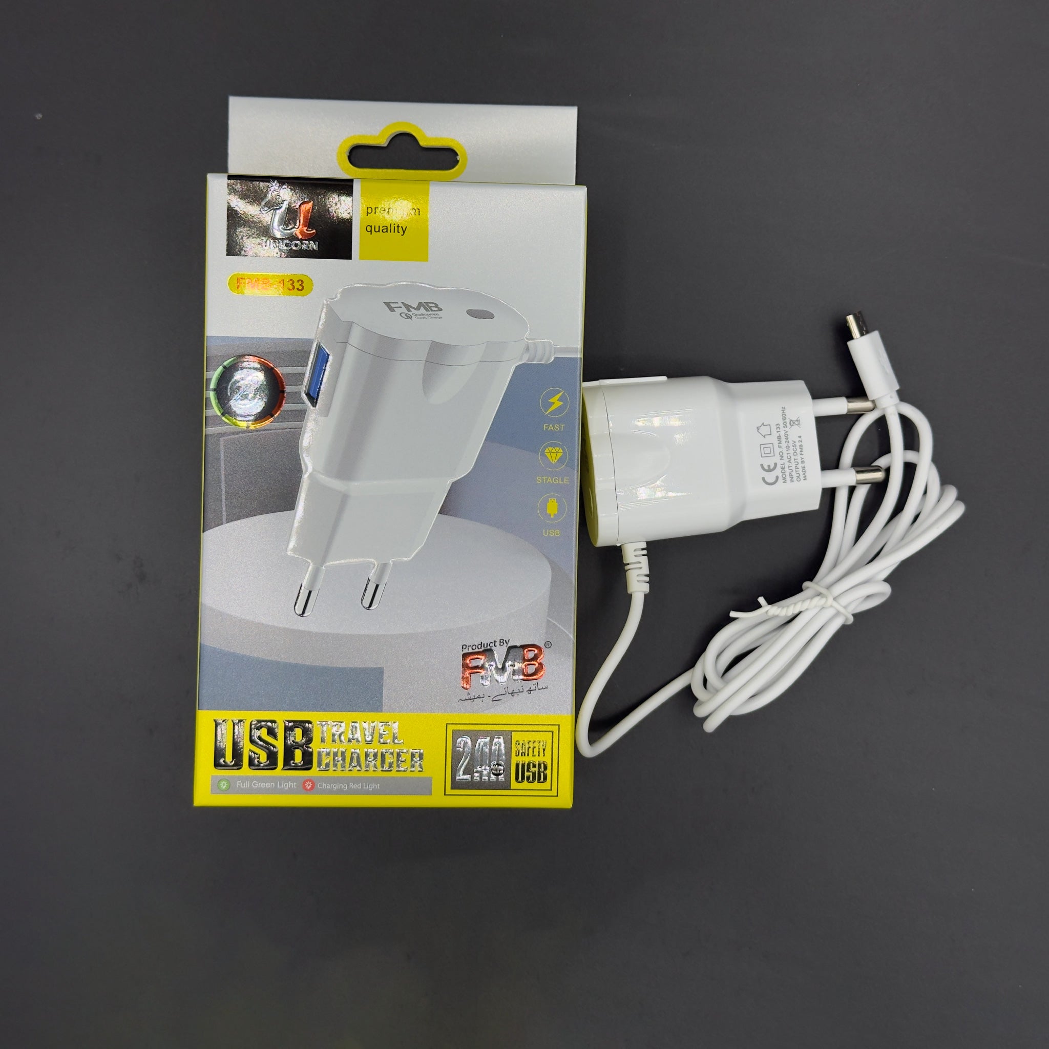 FMB Unicorn USB Travel Charger