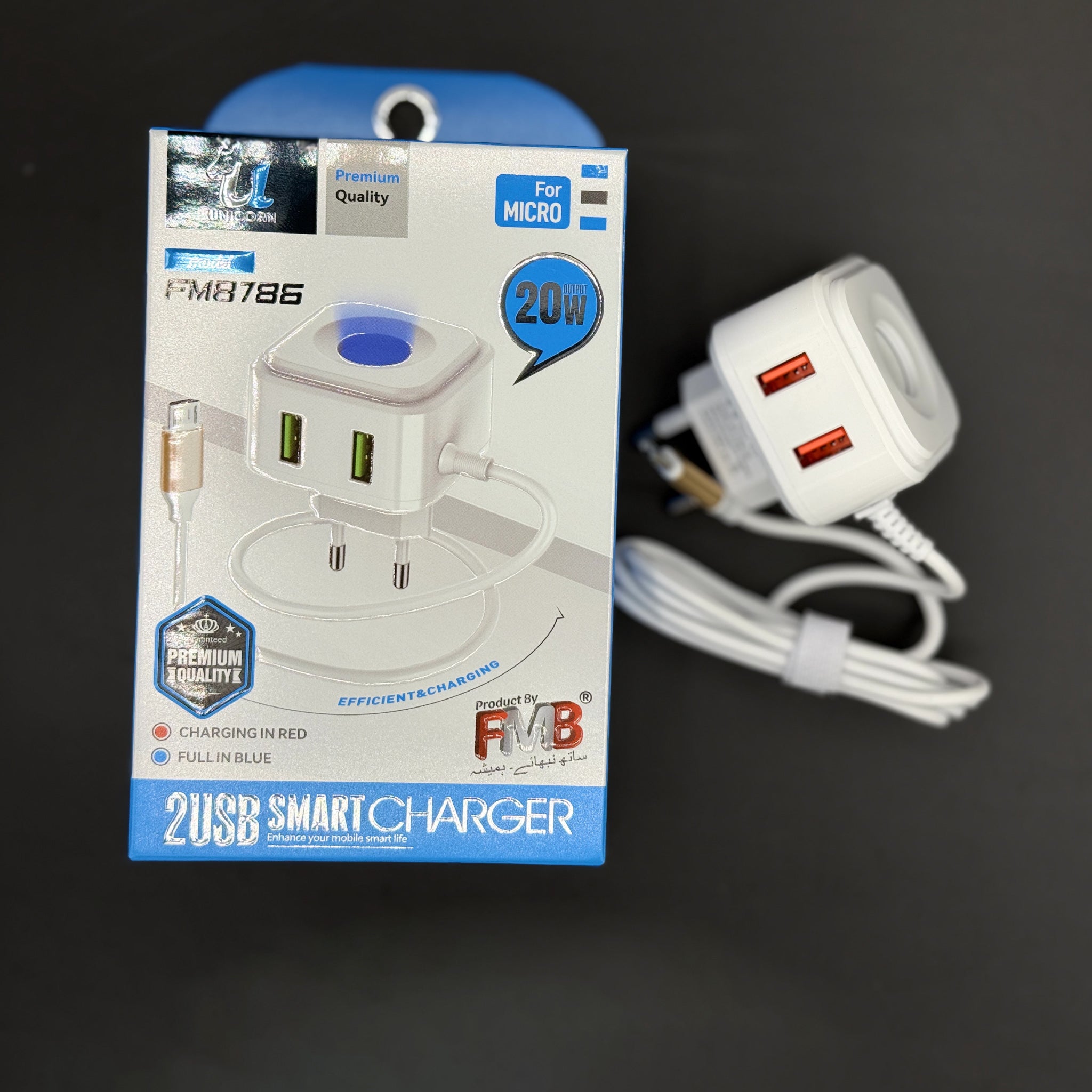 FMB Unicorn 20W Multi-Charger