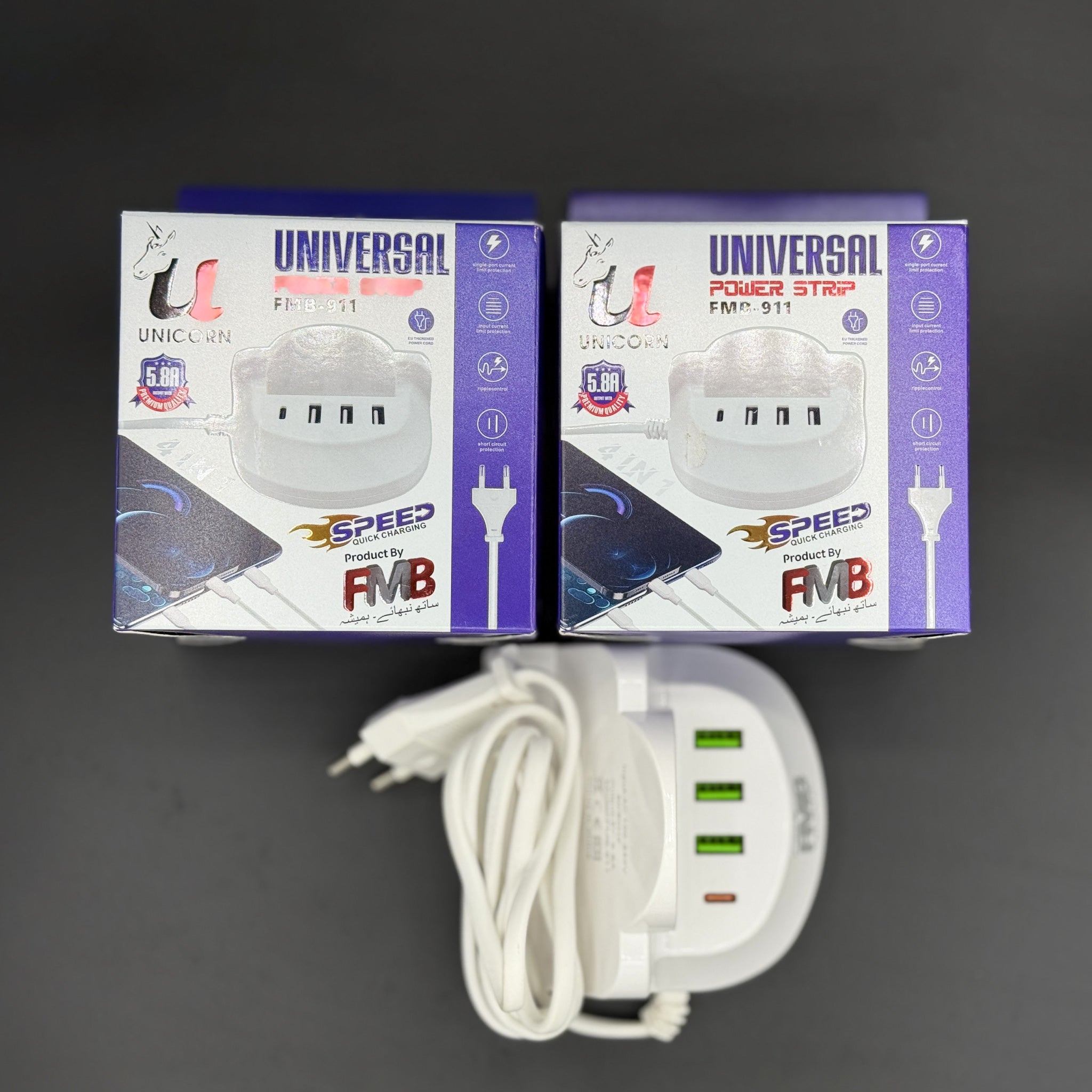 FMB Unicorn Universal Power Strip