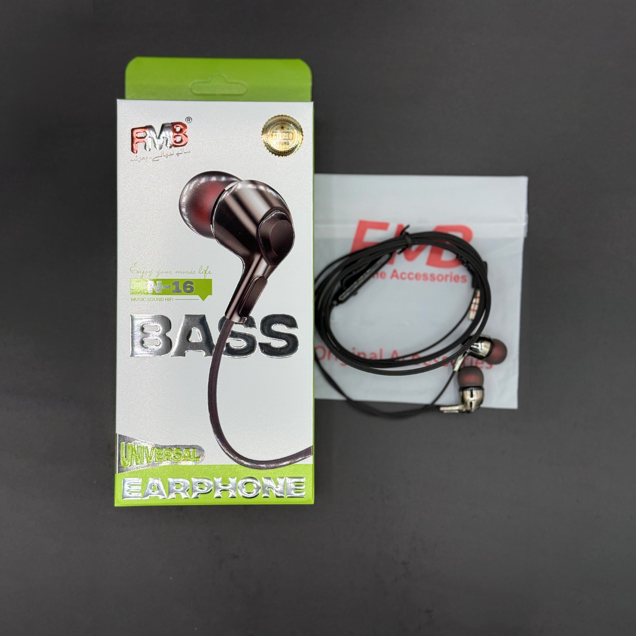 FMB Bass Universal Earphones