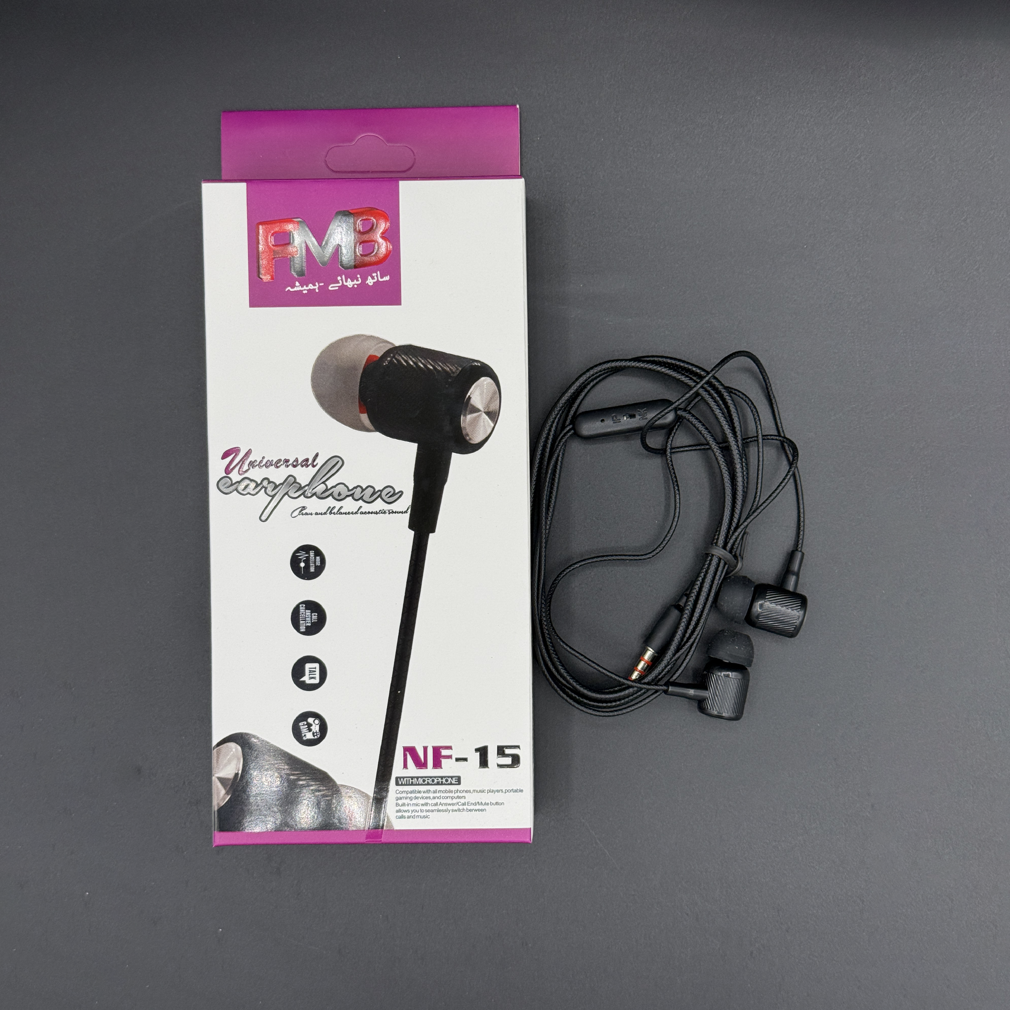 FMB NF-15 Universal Earphones