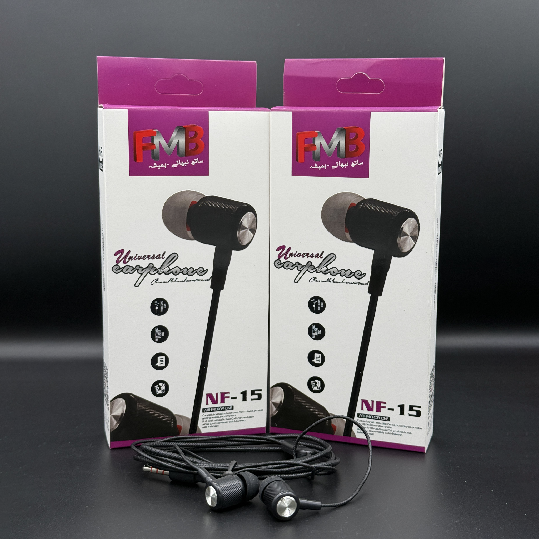 FMB NF-15 Universal Earphones