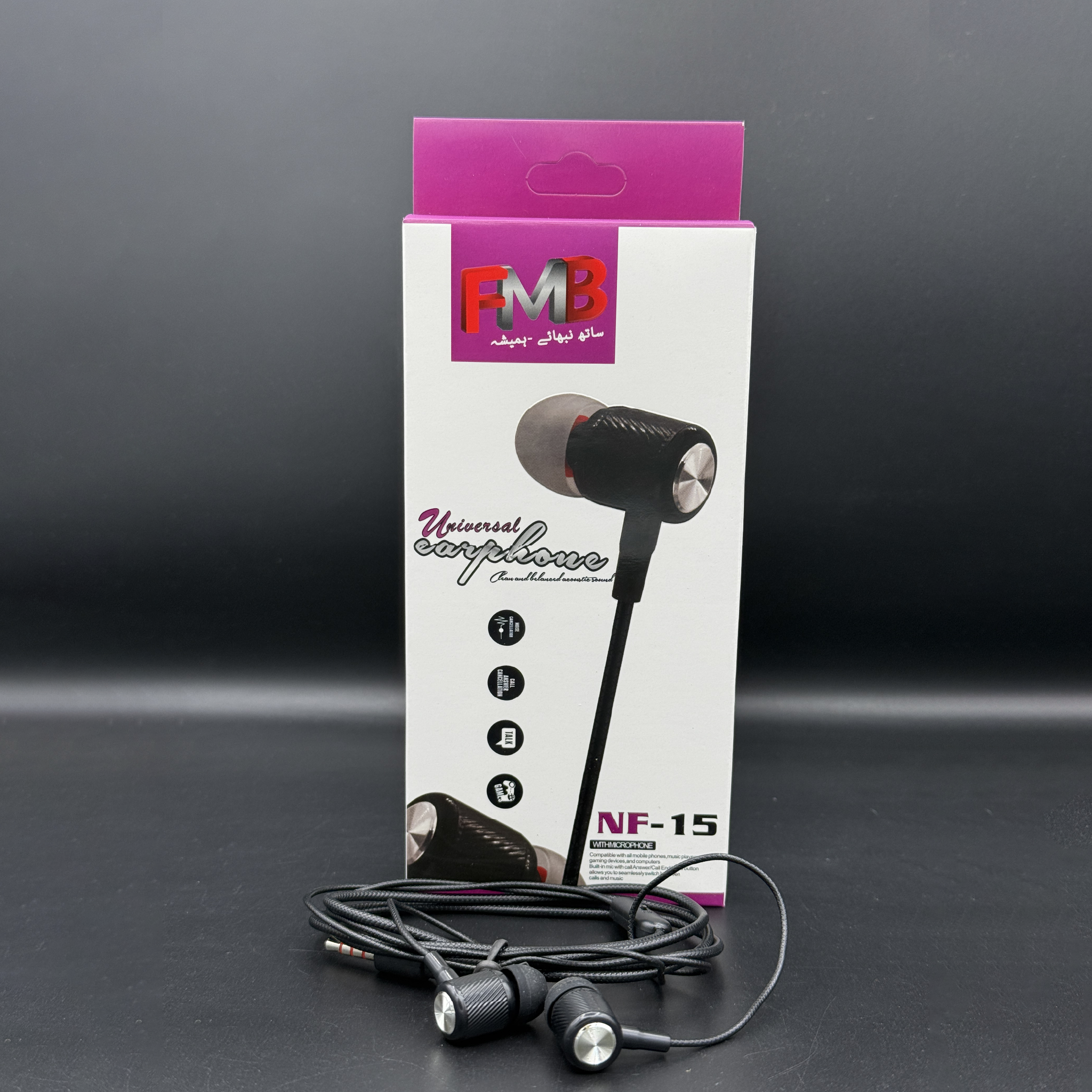 FMB NF-15 Universal Earphones