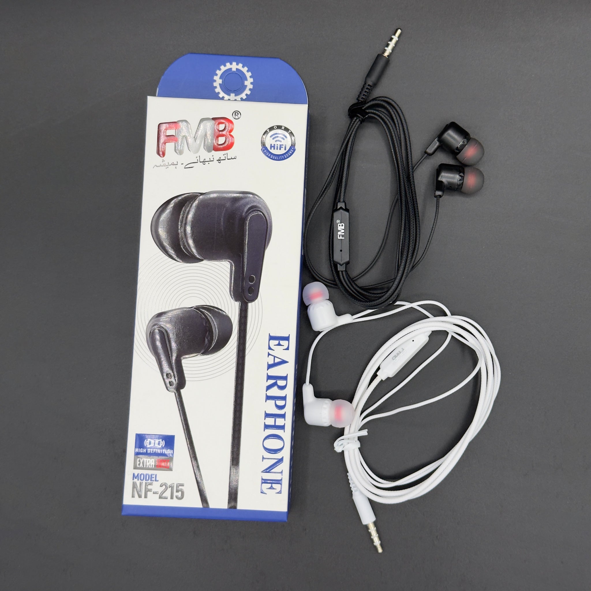 FMB Earphone (NF-215)