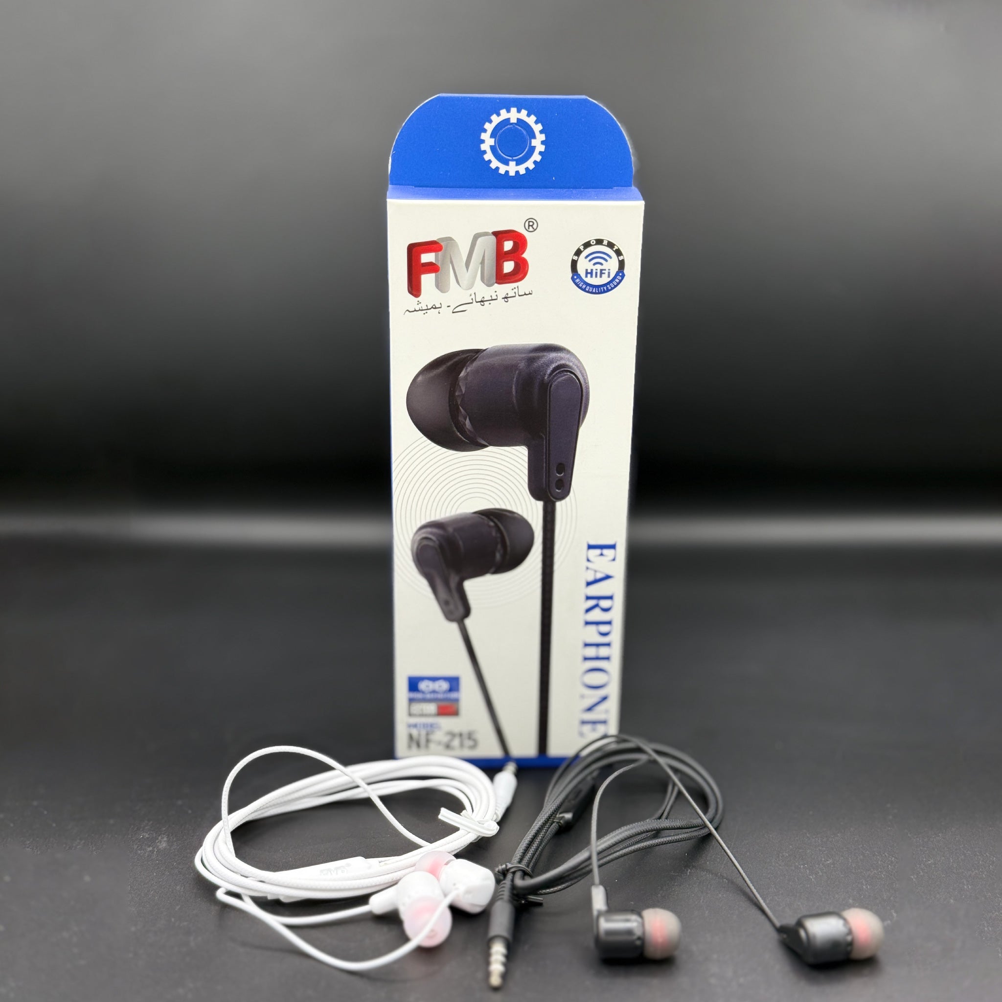 FMB Earphone (NF-215)