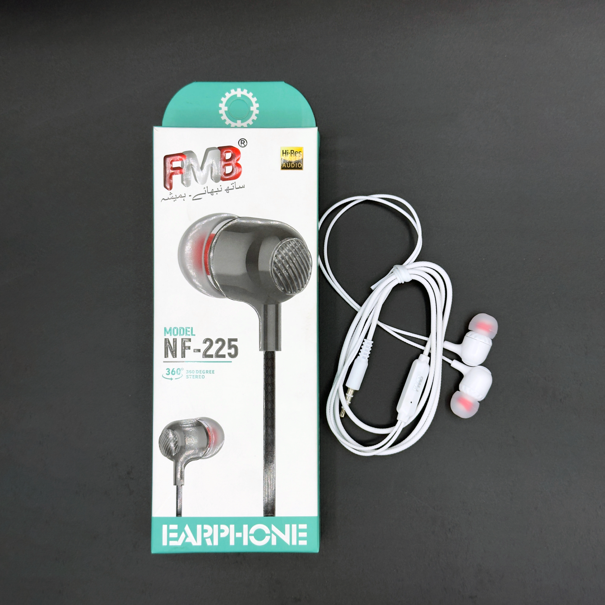 FMB Universal Earphones (NF-225)