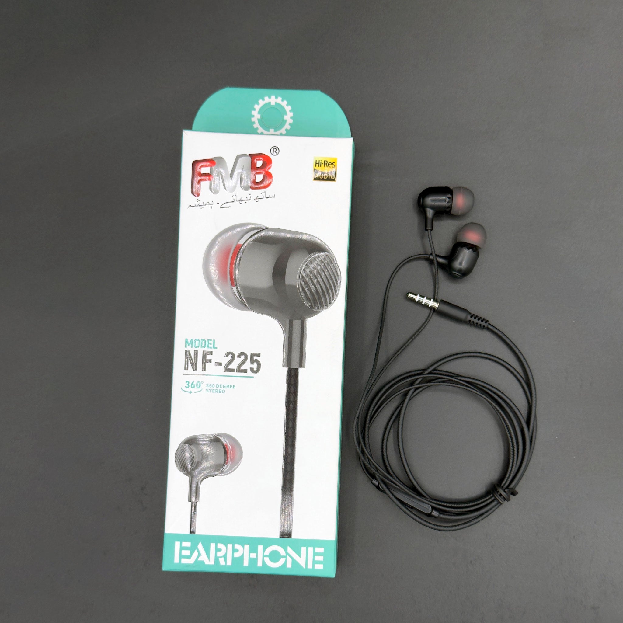 FMB Universal Earphones (NF-225)