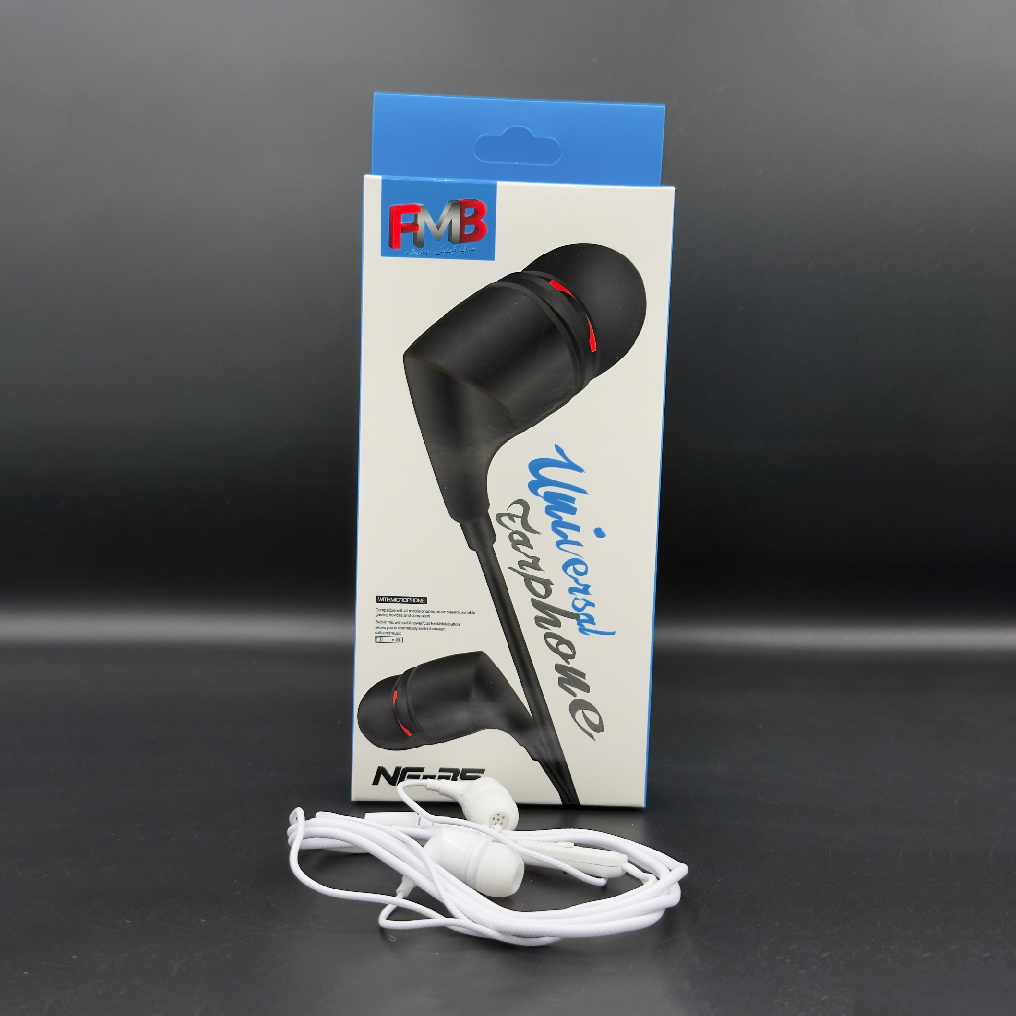 FMB NF-35 Universal Earphones