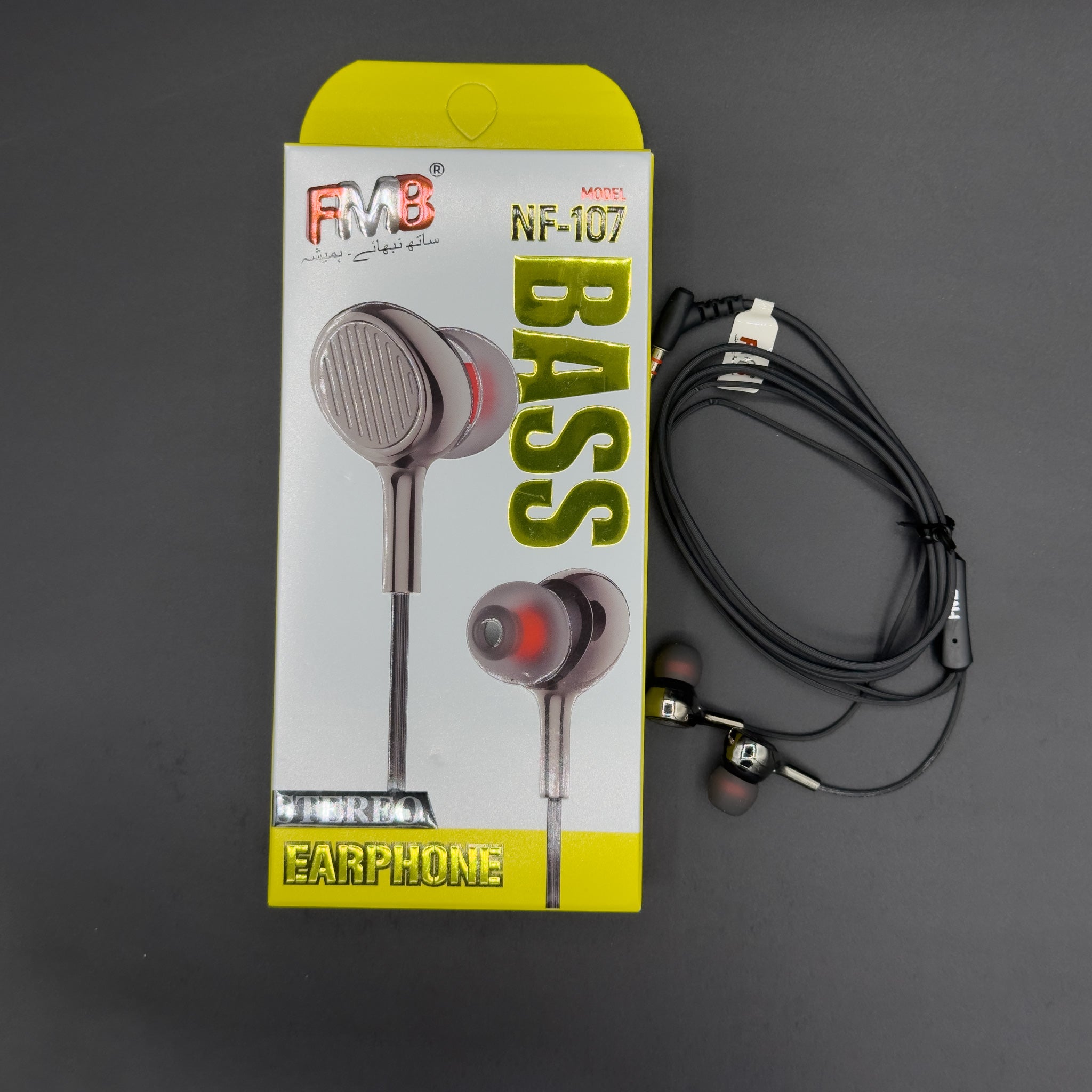 FMB Bass Stereo Earphone (NF-107)